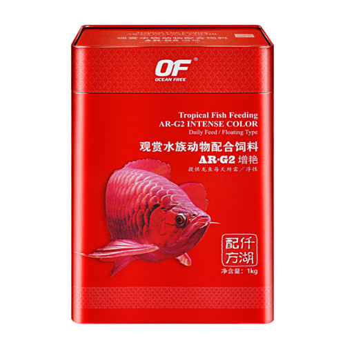 AR-G1 40g  20g*2С Ǫϳɳʳ¼ʵ51.24Ԫ,ۺ25.62/