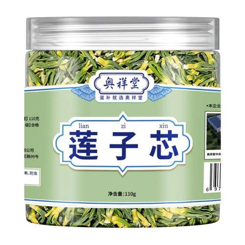 ۻ㣺С50g ｡ҩĲƷ45.12Ԫ3(15.04Ԫ/)