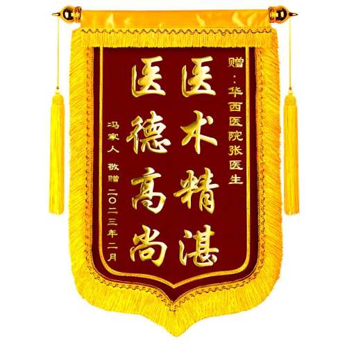  Լ-С 40x60cm 춨حѡ˲18.4Ԫ