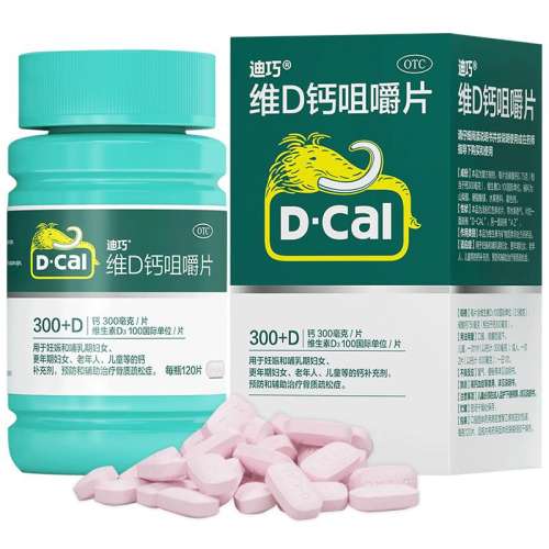 90Ƭ x 1 ӪɡάDƾ׽Ƭ 100IU:750mg*120Ƭ/ ƸƲͯƹɹ֢295.45Ԫ5(59.09Ԫ/88VIP 95)