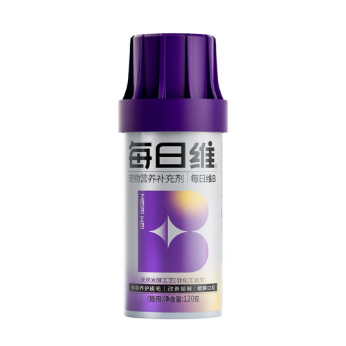 ÿάB 120Ƭ MAGŷ޽Ȼάbèר108.8Ԫ