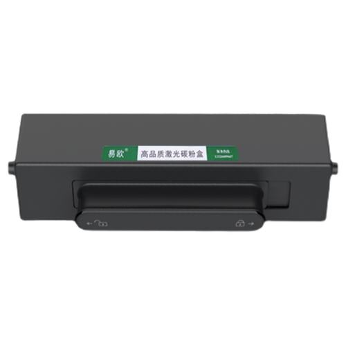 1500ҳۺ1֧װ ŷNT-CWX1plus+ûΪ/HUAWEI PixLab X1๦ܴӡۺ̼īīйļܳ׼ӷʵ520.6Ԫ,ۺ130.15/