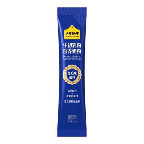 ţ25g*1 һͷţ̷ţʵ9.9Ԫ