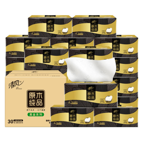 ڲ30 ڽֽ30ѹ25.99Ԫ