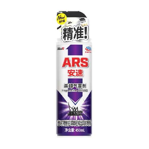 ɱ450ml64.5Ԫ5(12.9Ԫ/)