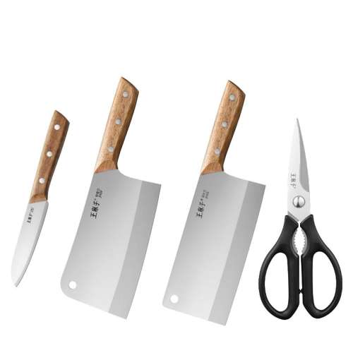 ڲ60 11.8cm ϵ-4 19cm ֵļסӵװ149.1Ԫ