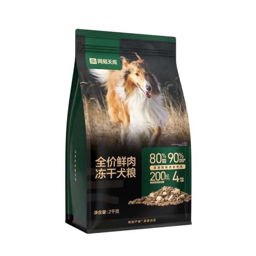 ζ 1.8kg ѡ˫ƴȮ75Ԫ