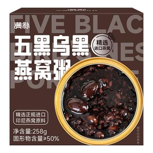 ں258g*1 ںӪ̲Ʒ74.7Ԫ3(24.9Ԫ/)