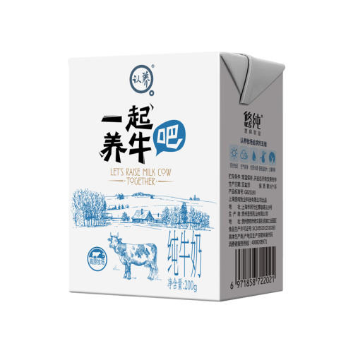 ֪200ml*12 12 ţ200mlװȫ֬19.89Ԫ