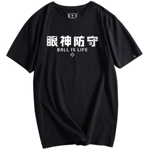ۻ㣺SBSL-ɫ XS/165 ׼߶Ժڻ˶T149.8Ԫ2(74.9Ԫ/)