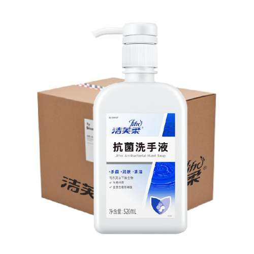  ܽԺÿϴҺ520ml24ƿ269Ԫ
