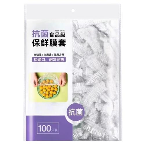 ƷʼҾ??ר桿?100ö1ߵ  ڻػװ ֶحһԱĤ5.8Ԫ