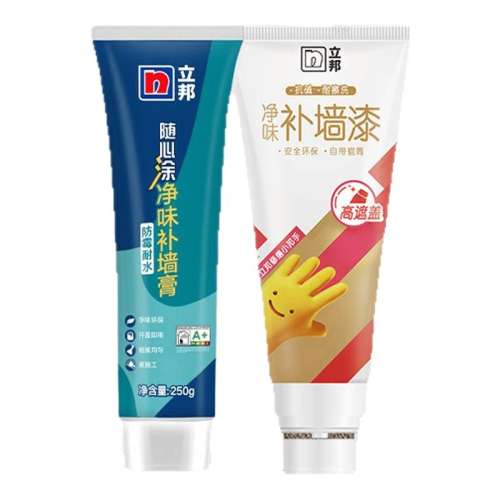 Ʒ-ڸǡζǽ300g 88ζǽ ǽ޲ȥɫ޸ˢ20.9Ԫ