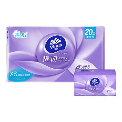20 άϵ Աѡάѹֽ39020ֽŵƷ28.5Ԫ(88VIP 95)