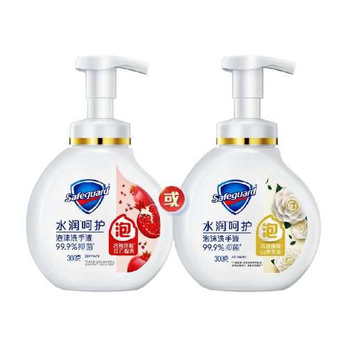 300g ʯ300g Ѻʯĭ־ϴҺ104.5Ԫ5(20.9Ԫ/)