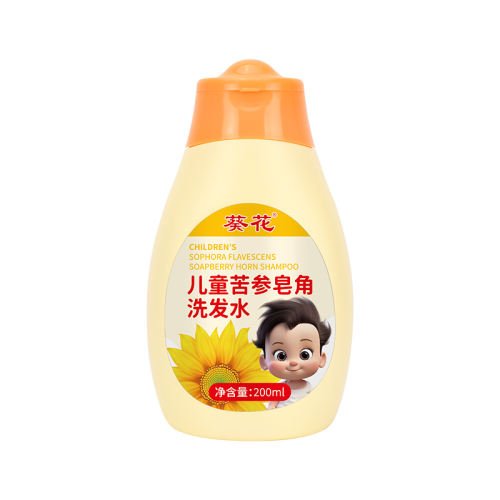 ͬǿҺ1ƿװʭͷʭá200ml ٲͯͷʭҩСŮͷʭƷȥʭ63.45Ԫ3(21.15Ԫ/)