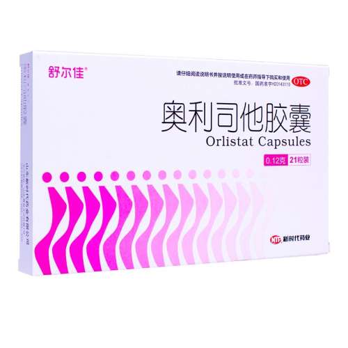 21 x 2 42ڷֳ Ӫѡ˾ 120mg*21/ ͼ֬ҩȼ164.16Ԫ(88VIP 95)