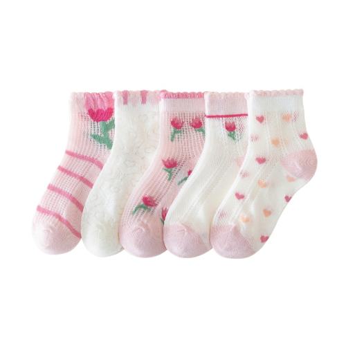 ۻ㣺-5˫װ 3-5꽨ų13-15CMЬ19-25ʹ ŮͯഺĶͯ¿15.13Ԫ