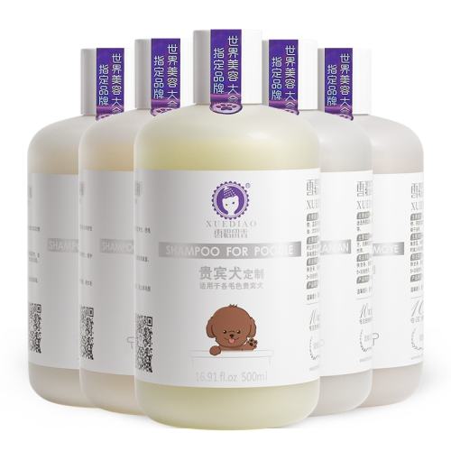 ̩/ר500ml  ԡ¶̩ϱܲѩʵ159.68Ԫ,ۺ39.92/