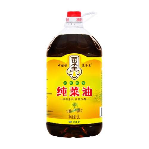 5L ʳ5L279Ԫ5(55.8Ԫ/)