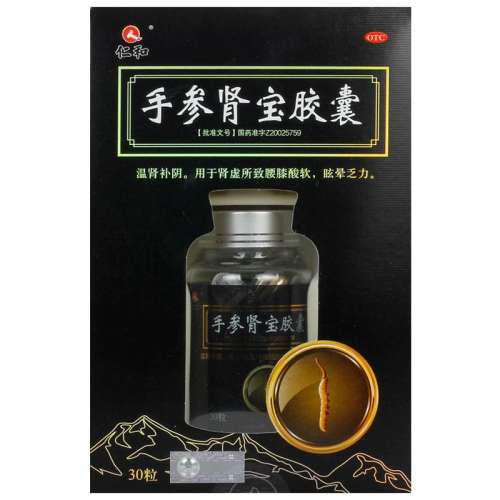 ۻ㣺30 x 1 ʺֲ͡ 300mg*30/ ϥ鲹׳444.09Ԫ3(148.03Ԫ/88VIP 95)