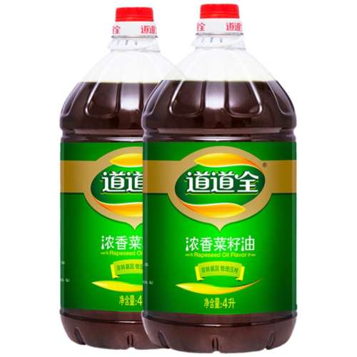 ڲ4L*2 ٲȫŨ4L*2Ͱ תѹե ʳͼ95.8Ԫ