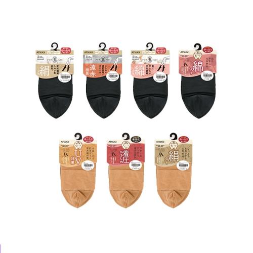 ۻ㣺-433ɫ  ATSUGI/ľİٴ65.46Ԫ2(32.73Ԫ/88VIP 95)