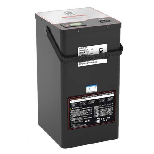 Ͱ48v60ah+8A þźŻеʦ2MMAX2 110P NZ90 CZ90 52V 48V﮵