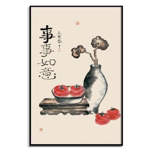 ۻ㣺˲ ͻ棩 40*60 źڣϽ ҹһǽ帡227.34Ԫ3(75.78Ԫ/)