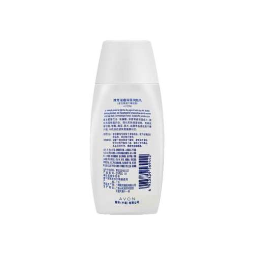 ڲ200g  Avonŷ̱ʪ200gŮˮʪﶬٷƷ17.8Ԫ