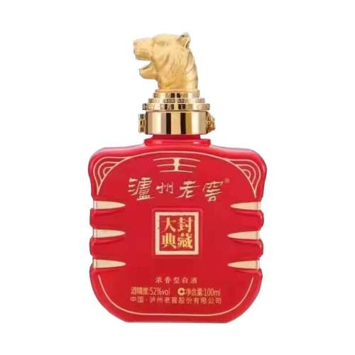 1ƿ*100ml ФС Ͻ ФС 52100ml Ũղʰʵ221Ԫ