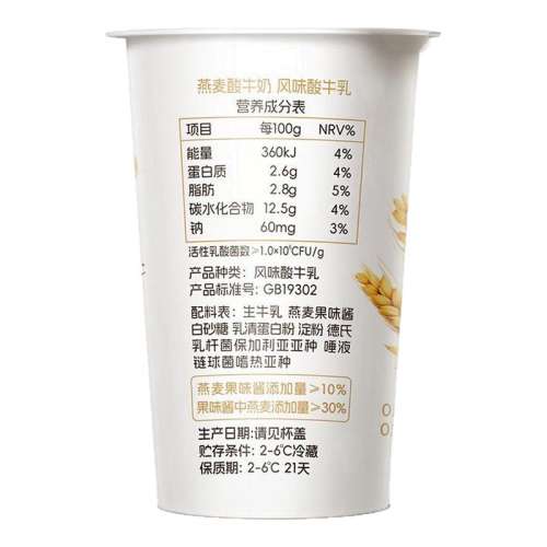 150g*12 150gX12ζţ00ԭζţ42Ԫ