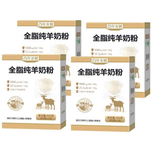 ߸̷1С34С~¥ɢж25g*16/ ڴ̷400g*4258Ԫ5(51.6Ԫ/)