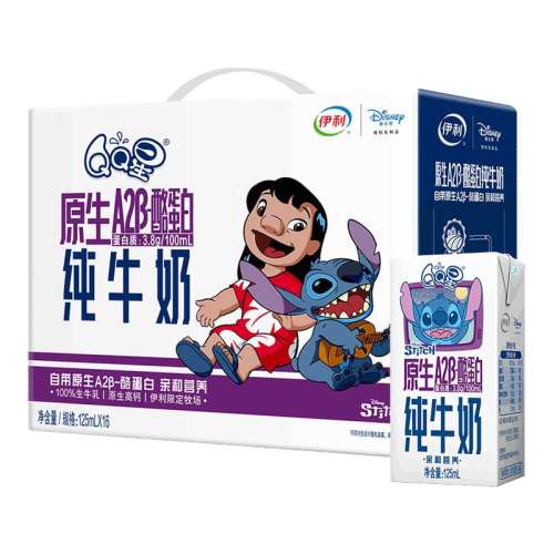 ڲ3µסʷDHA 16*125ml qqDHAţA2¶ͯ34.94Ԫ