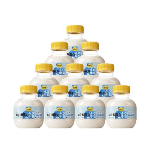 ƷʡA2mini200ml*8ƿ һͷţA2ֶţ50.9Ԫ