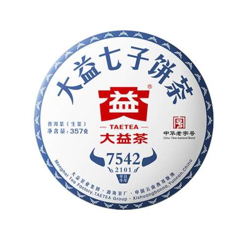 357g 7542ն715.6Ԫ2(357.8Ԫ/)
