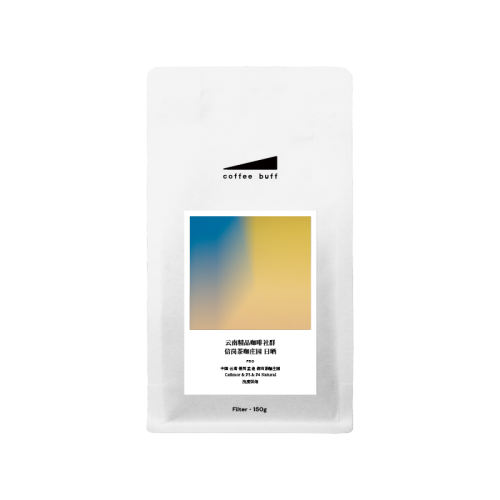 F80Ÿڲ迧ׯ԰ ɹ 150g CoffeeBuffϾƷȺŸںڲˮϴɹֳ嶹150gʵ142.8Ԫ,ۺ47.6/