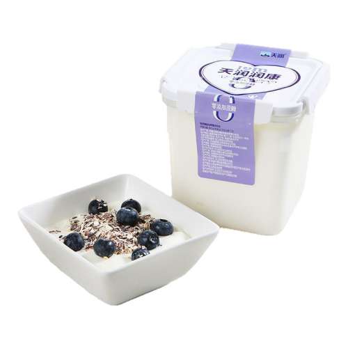 Ͱ1kg*2Ͱ ½Ͱװ0޸˶ζͰ1KG*2Ͱ49.96Ԫ