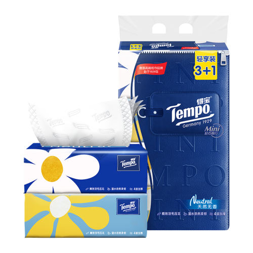 1 ñMiniϵгֽ TempoñֽMiniϵгȡֽֽͽֽֽJB3.79Ԫ