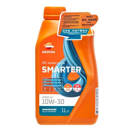 ڲ80W90 GL-4 120ML1ֻװ REPSOL/˸Դ̤ȫϳ28Ԫ