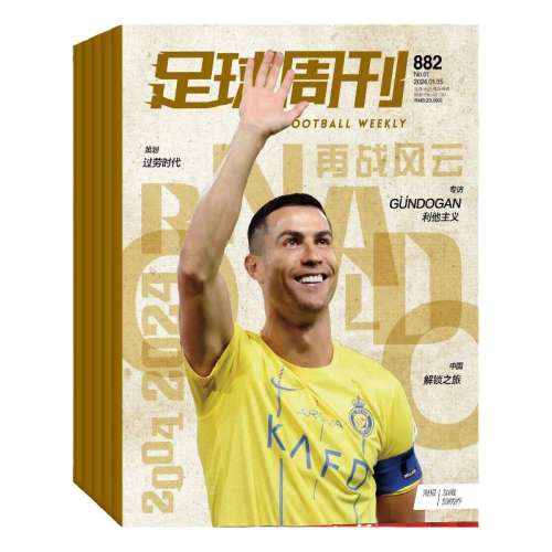 202412 893ڡ汩HAVERTZ 20251-12ڡ12 C ŷ 桿ܿ ־20258  ¼Ѷűڿ14.8Ԫ