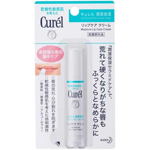 4.2g curelʪ󴽸4.2gʪʵ117.1Ԫ,ۺ58.55/