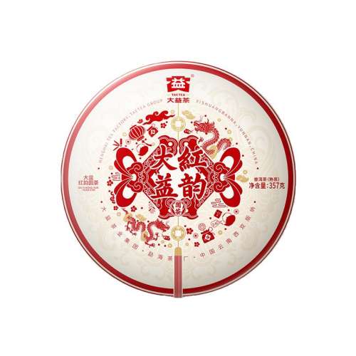 2500g նԲ357g*7Ƭ1582.44Ԫ3(527.48Ԫ/)