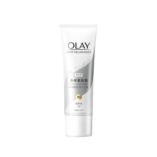 OLAY廤װ35Ԫعȯ*2˪45g14.9Ԫ