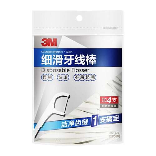 ϸ߰36+4֧װ 3mλݷ켫ϸͥװ42.5Ԫ5(8.5Ԫ/)