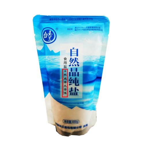ʳΣӵ⣩400g*1 ΰȻμӵʳʳγƷ޿ζ2.52Ԫ