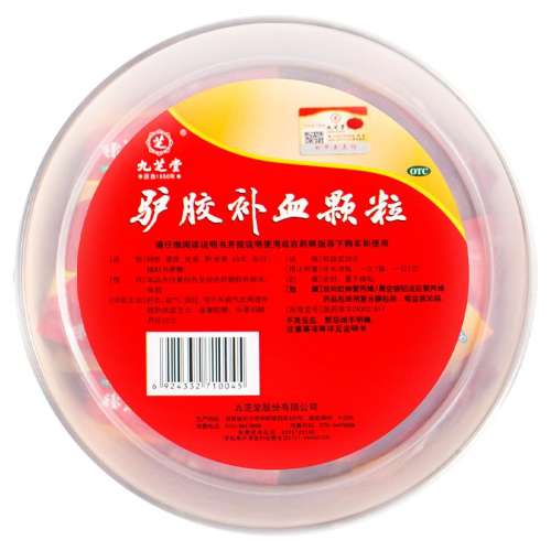 ڲ20g*30 x 1 Ӫ֥á¿Ѫ 20g*30/ ?ѪͷĿѣ82Ԫ