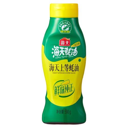 590g 1ƿ ϵ590gװ8.03Ԫ