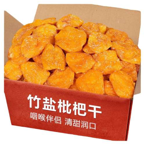 ֻˡ˸250g*1 ˸޺19.8Ԫ
