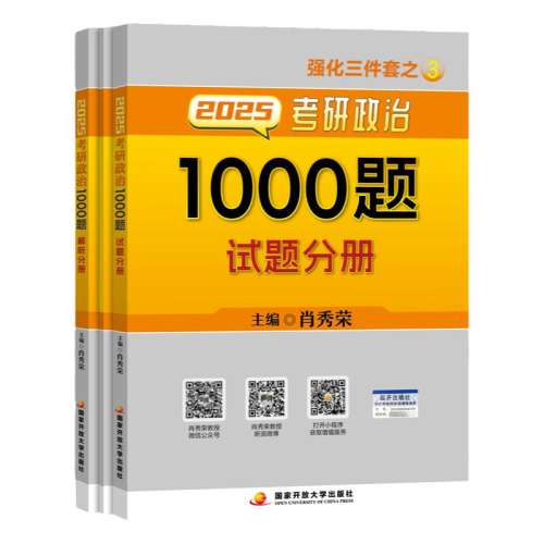 2026Ƚ㱳ֲ᡾ȷƷ 2026Фٿ100030.86Ԫ2(15.43Ԫ/)